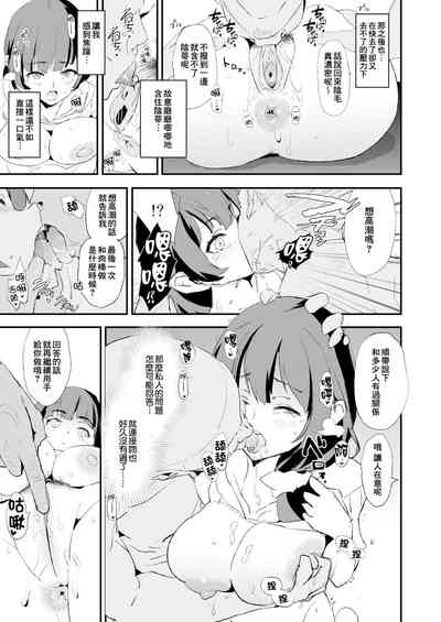 第17頁圖