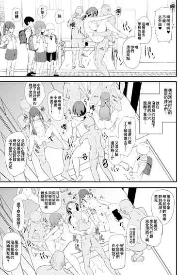 第37頁圖