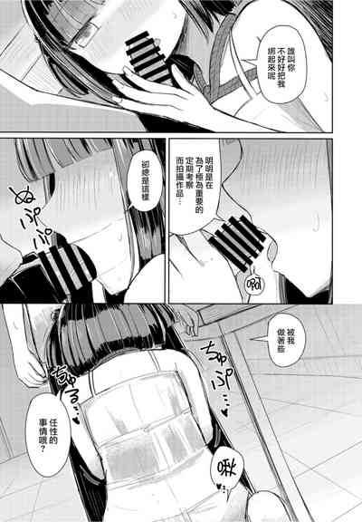 第9页图