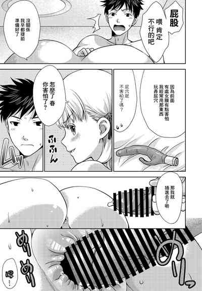 第13頁圖