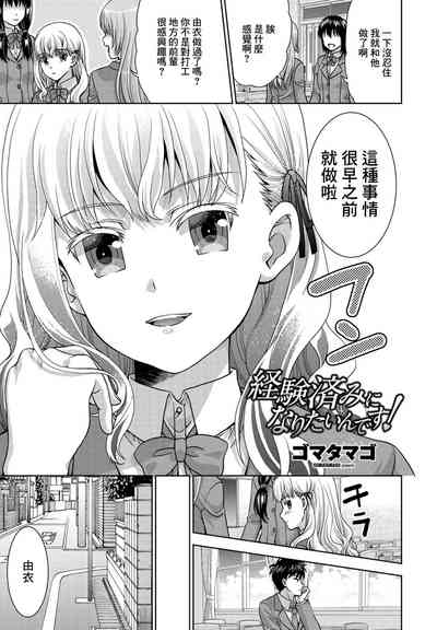 第1頁圖