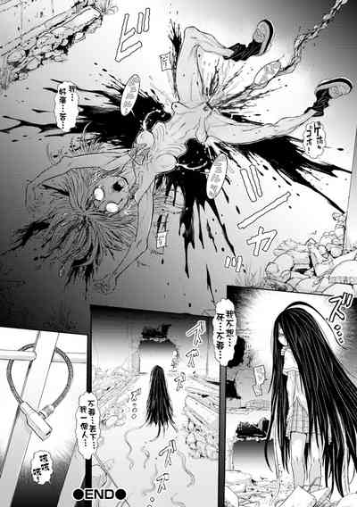 第17頁圖