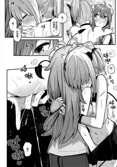 第25頁圖