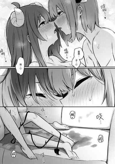 第37頁圖