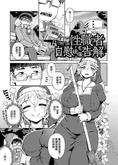 第125頁圖