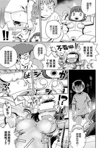 第177頁圖