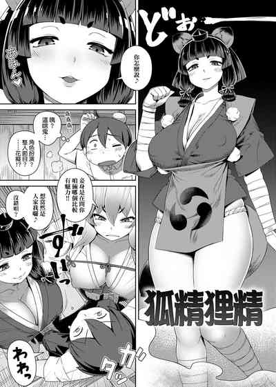 第33頁圖