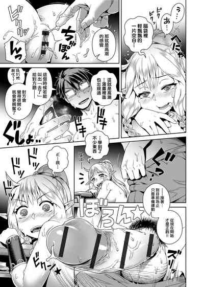 第89頁圖