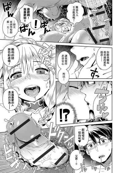 第93頁圖