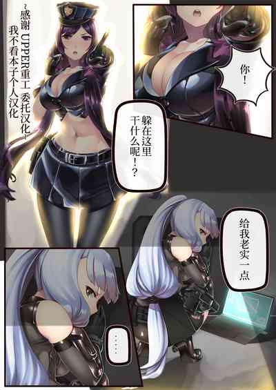 第1頁圖