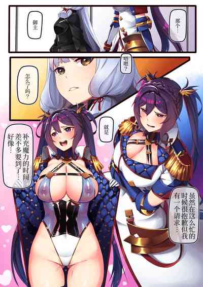 第9頁圖