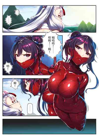 第5頁圖