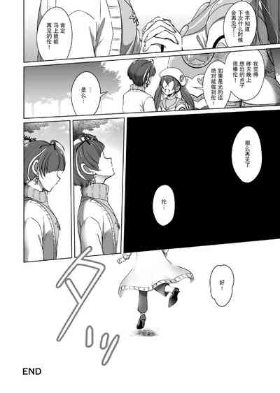 第13頁圖