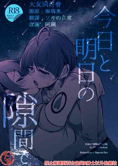 第1頁圖