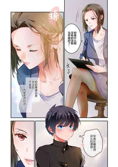 第17頁圖