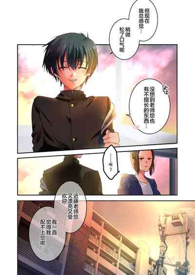 第21頁圖