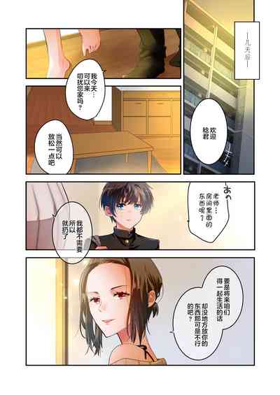 第25頁圖