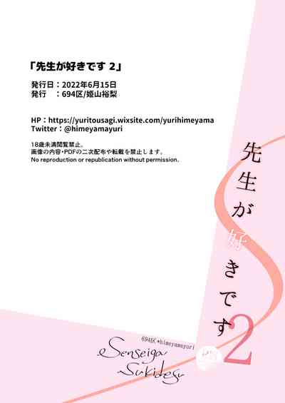 第41頁圖