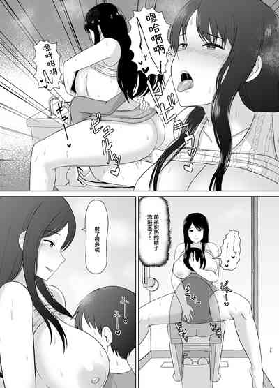 第25页图