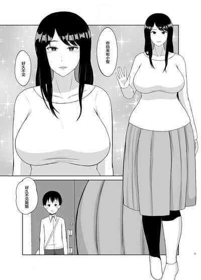 第5页图