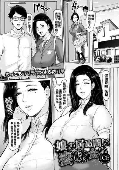 第1頁圖