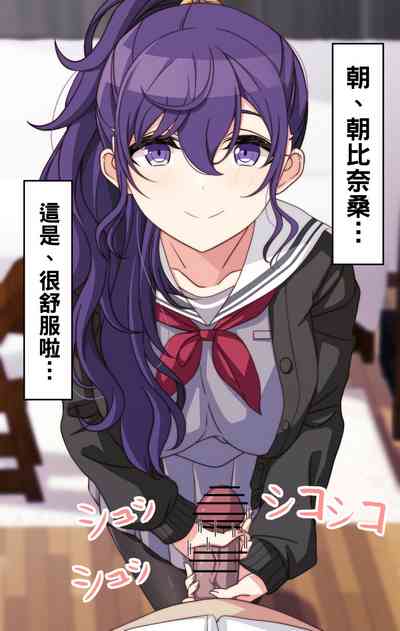 第21頁圖