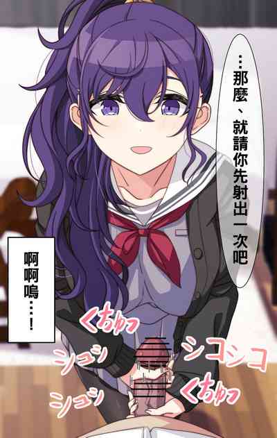 第25頁圖