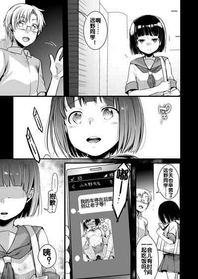 第25頁圖