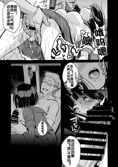 第29頁圖