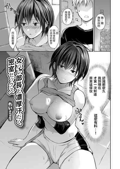 第1页图