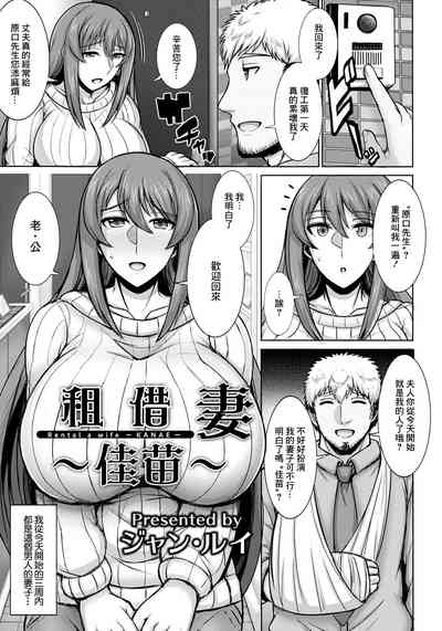 第1頁圖