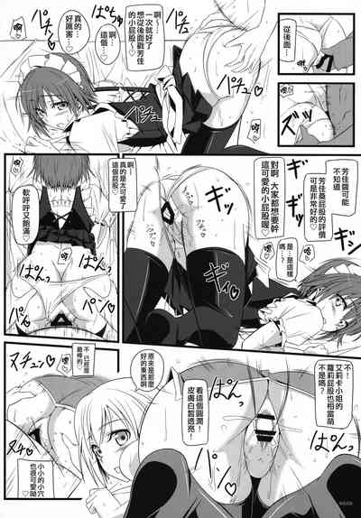 第45頁圖