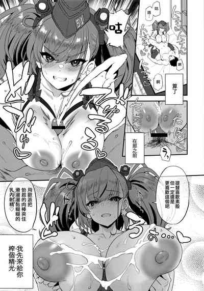 第17頁圖