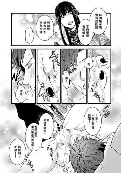 第29頁圖
