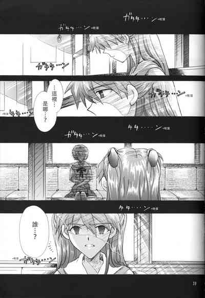 第37頁圖