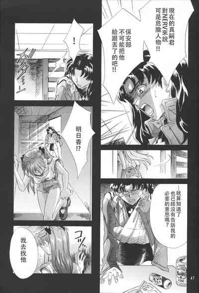 第45頁圖