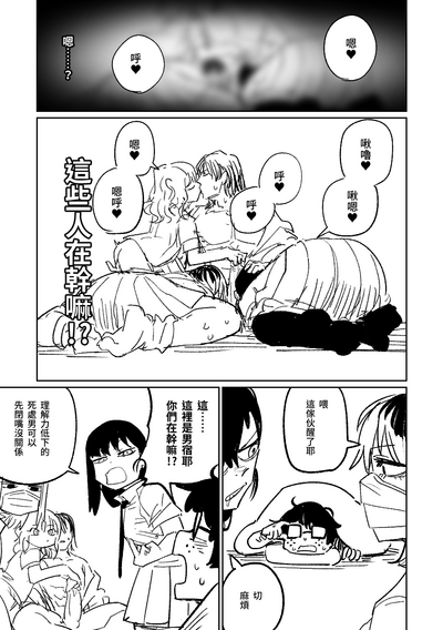 第1頁圖