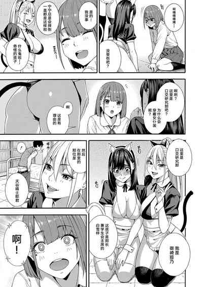 第13页图