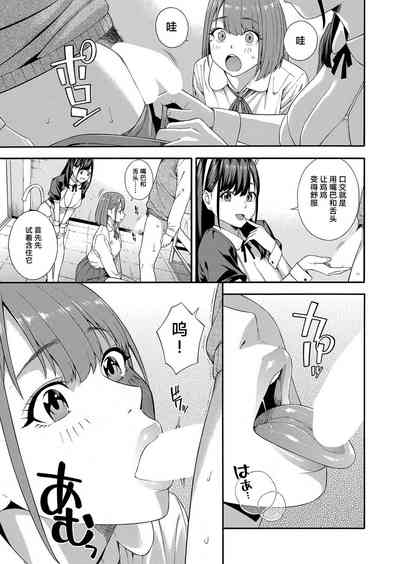 第17页图