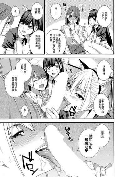 第25页图