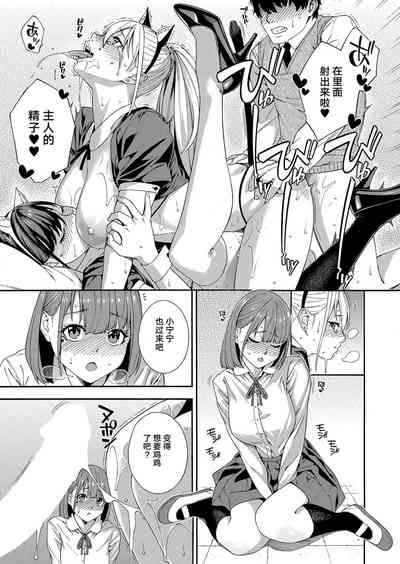 第33页图