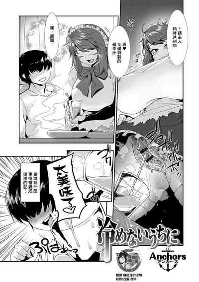 第1頁圖