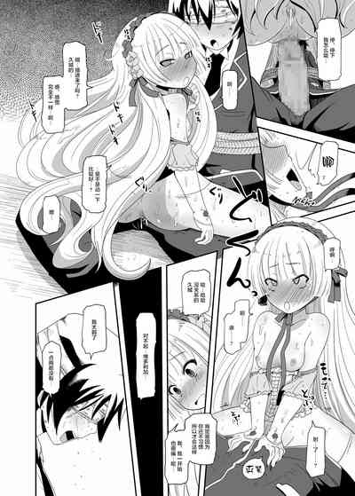 第17页图