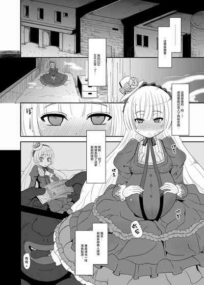 第21页图