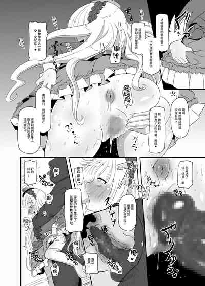 第25页图