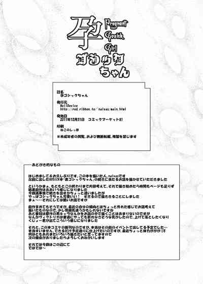 第33页图
