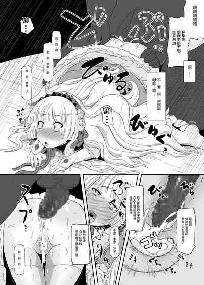 第5页图