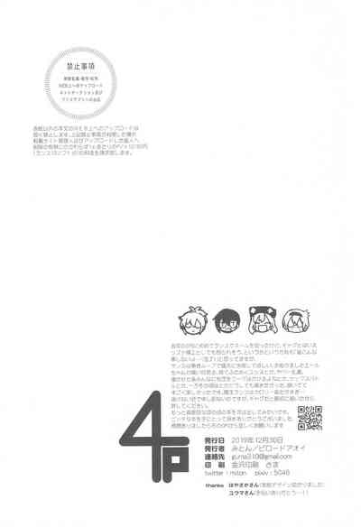 第29頁圖