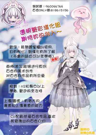 第37頁圖