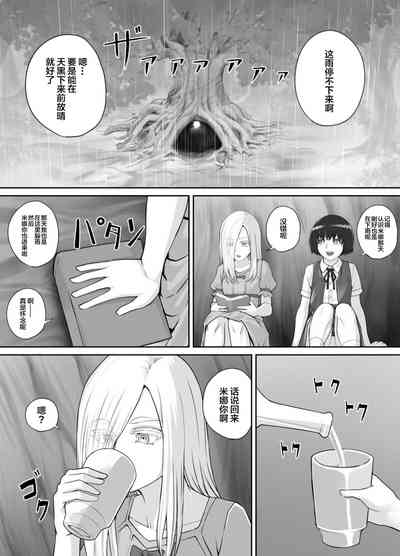 第1頁圖